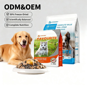 Professional Pet Food Supplier Puppy Dry Dog Food with Rich Vitamin B Complex for Immunity