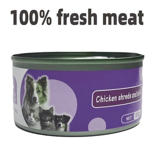 OEM/ODM Chicken Premium High Protein Wet Pet Canned Food